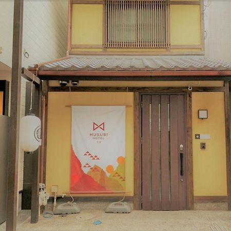 Musubi Hotel Kyoto Sanjo Villa Extérieur photo
